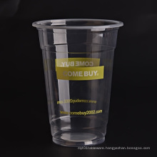Transparent Plastic Cups for Drinking
